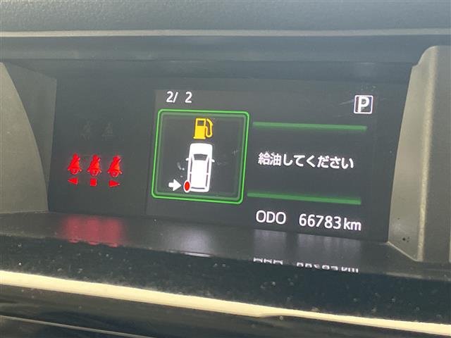 ダイハツ トール