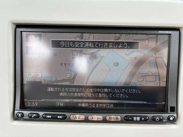 スズキ アルトラパン