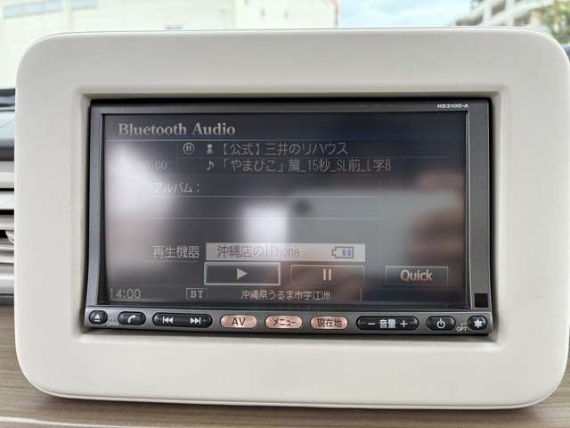 スズキ アルトラパン