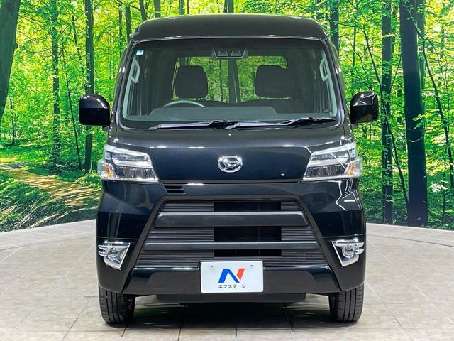 ダイハツ ハイゼットカーゴ