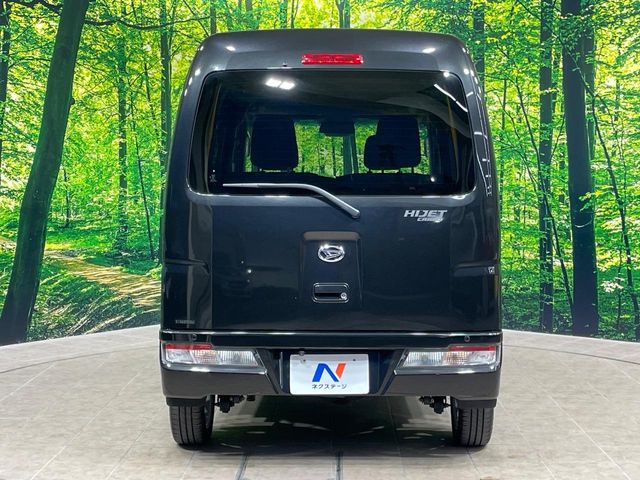 ダイハツ ハイゼットカーゴ