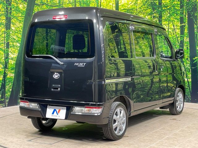 ダイハツ ハイゼットカーゴ