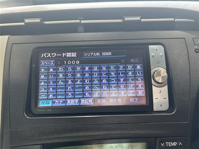 トヨタ プリウス