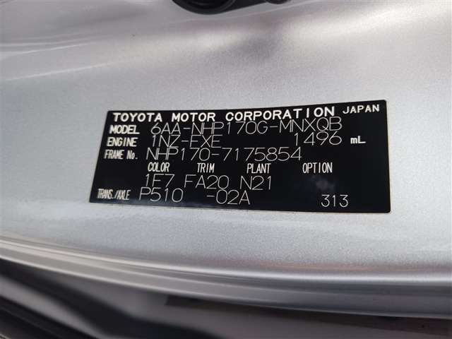 トヨタ シエンタ