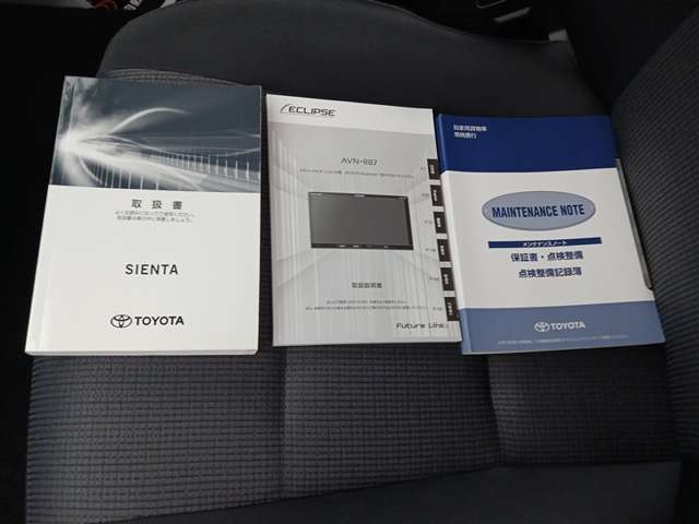 トヨタ シエンタ