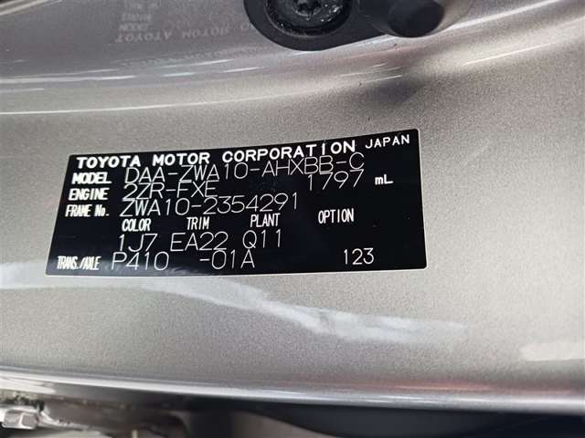 レクサス CT