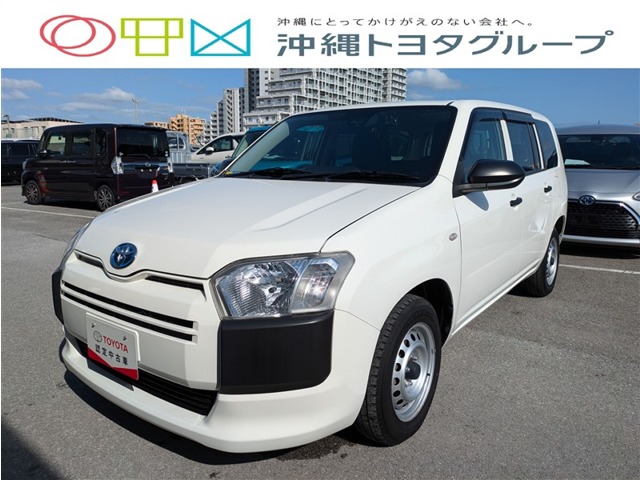 トヨタ プロボックスバン