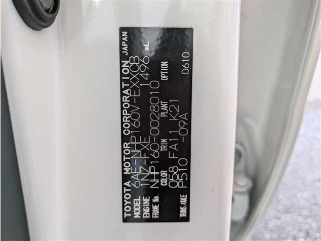 トヨタ プロボックスバン