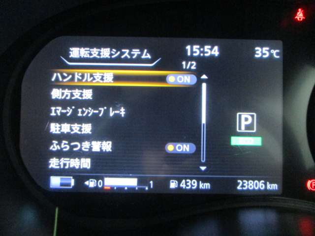 日産 キックス