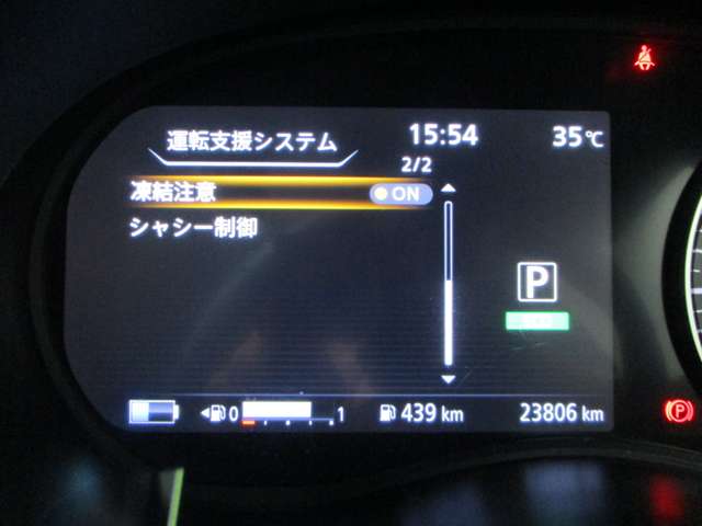 日産 キックス