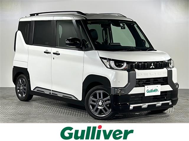 三菱 デリカミニ