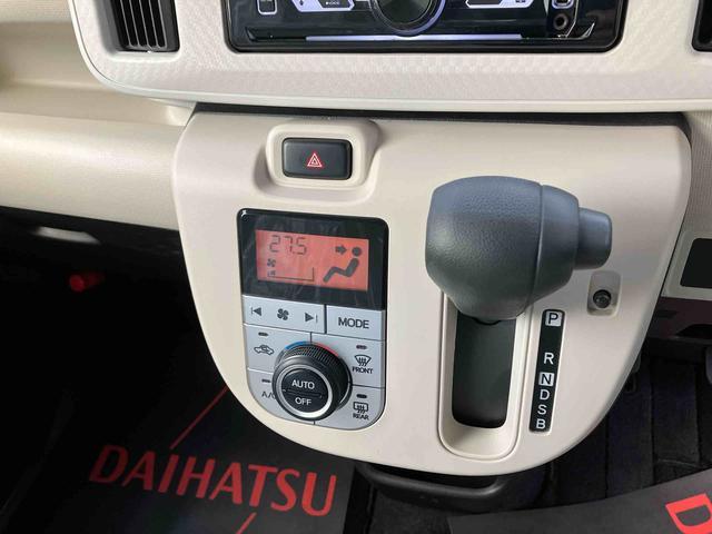 ダイハツ ムーヴキャンバス