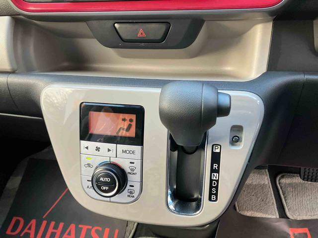 ダイハツ ブーン