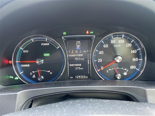 トヨタ クラウンハイブリッド