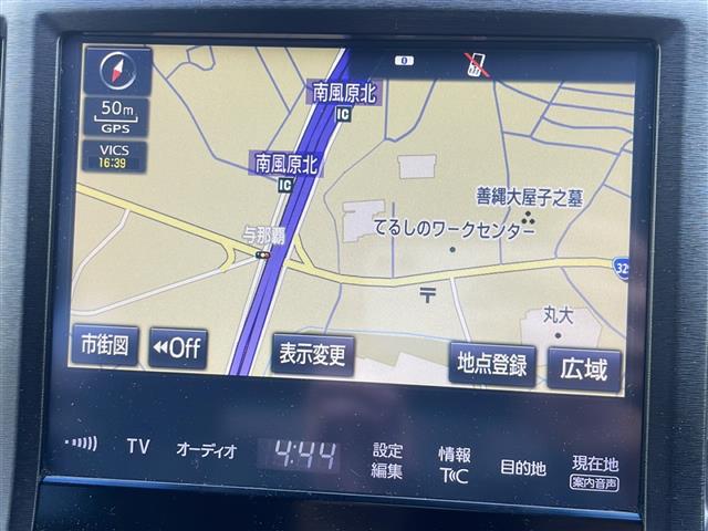 トヨタ クラウンハイブリッド