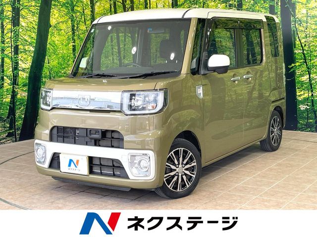ダイハツ ウェイク