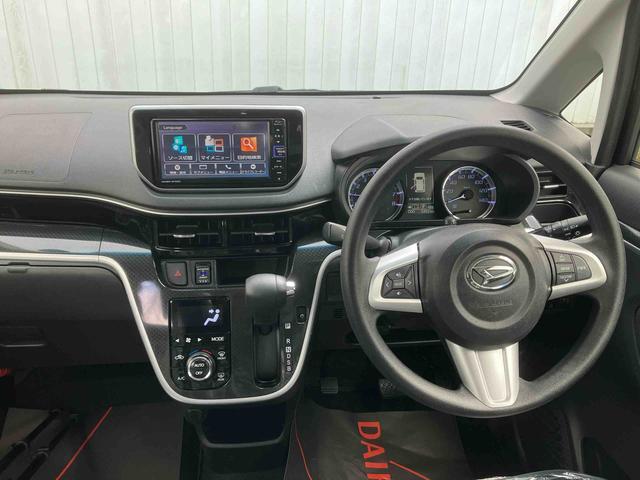 ダイハツ ムーヴ