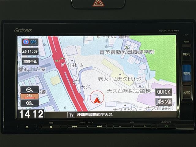 ホンダ フリード+