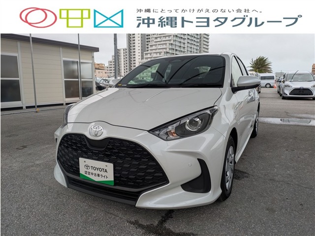トヨタ ヤリス