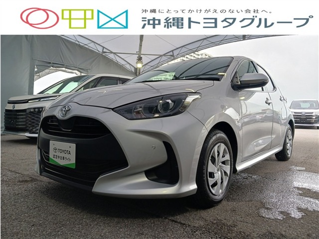 トヨタ ヤリス