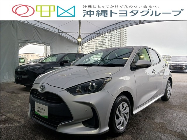 トヨタ ヤリス