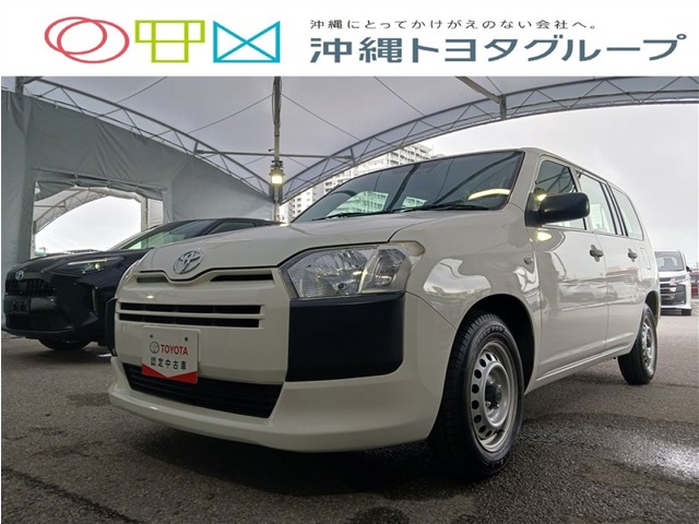 トヨタ サクシードバン