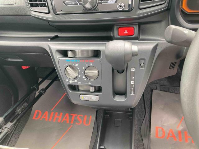 ダイハツ ミライース