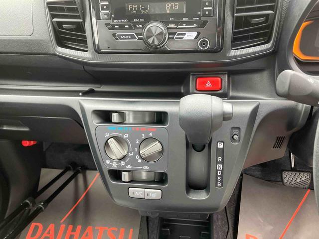 ダイハツ ミライース