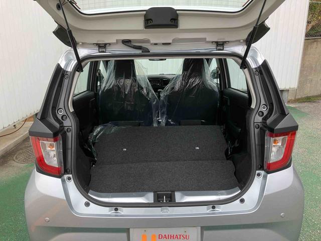 ダイハツ ミライース