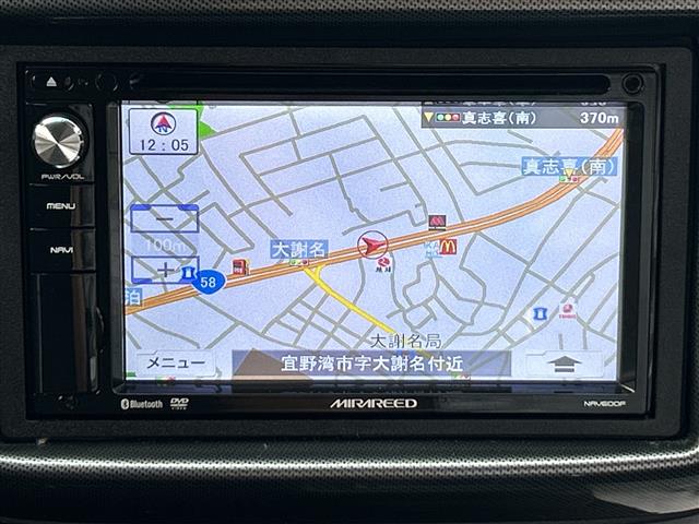 ホンダ バモス