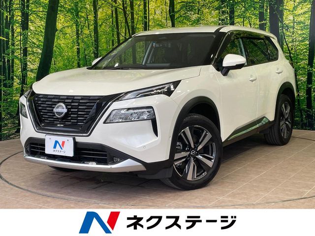 日産 エクストレイル