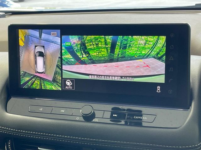 日産 エクストレイル