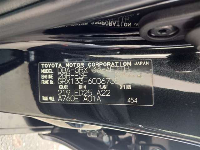 トヨタ マークX