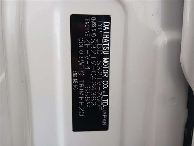 ダイハツ ハイゼットカーゴ