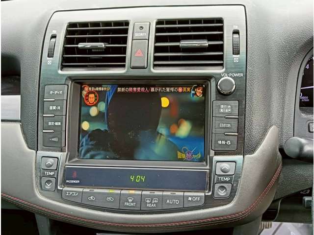 トヨタ クラウンアスリート