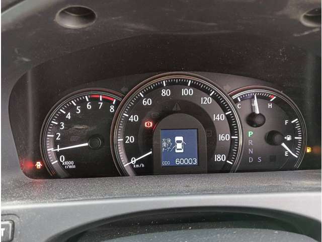 トヨタ クラウンアスリート