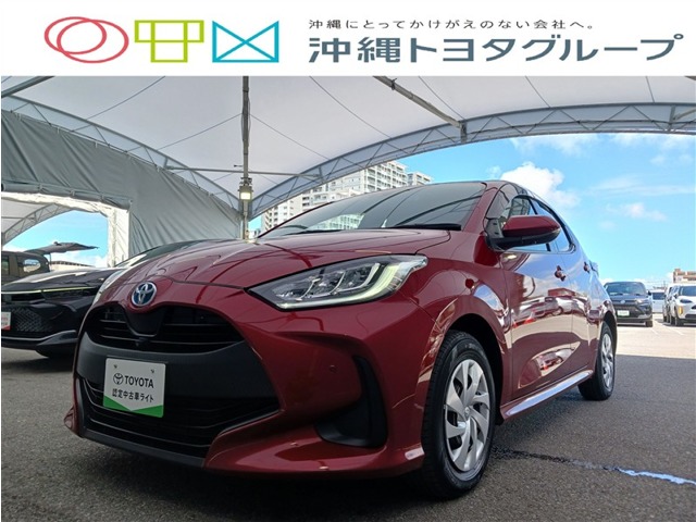 トヨタ ヤリス