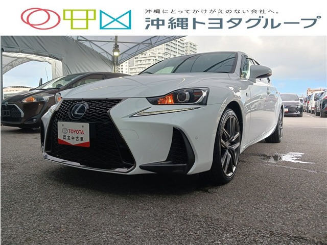 レクサス レクサスIS