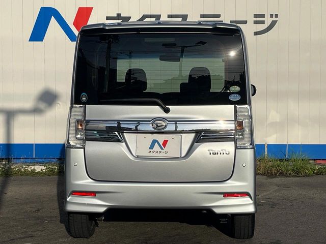 ダイハツ タント