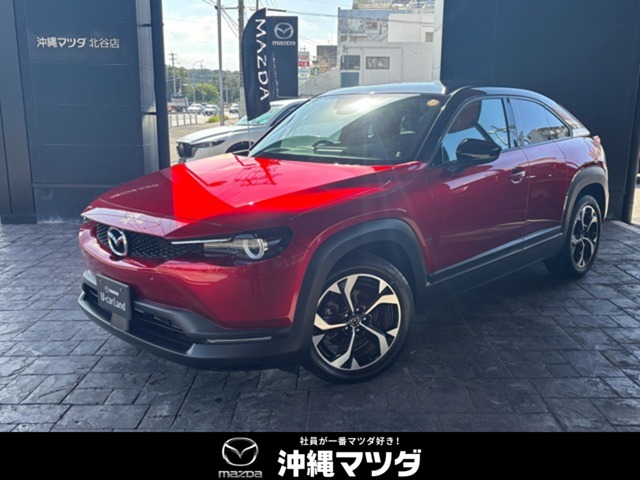 マツダ MX-30
