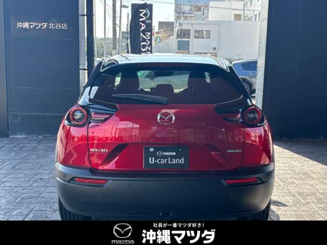 マツダ MX-30