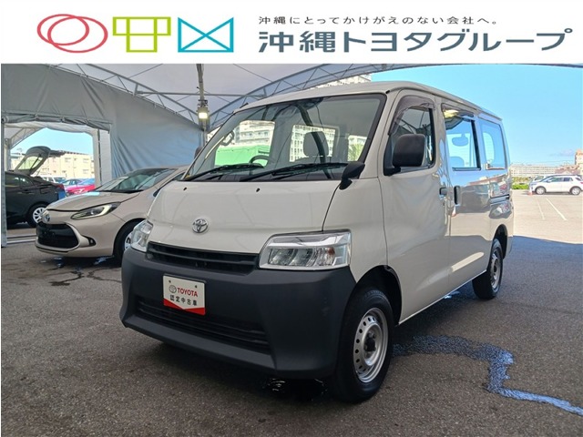 トヨタ タウンエース