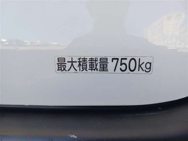 トヨタ タウンエースバン