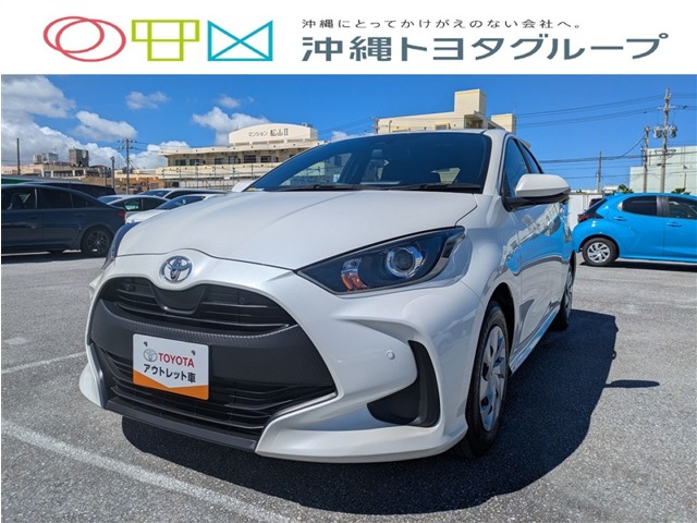 トヨタ ヤリス
