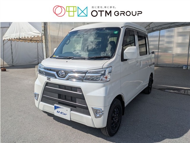 ダイハツ ハイゼットカーゴ