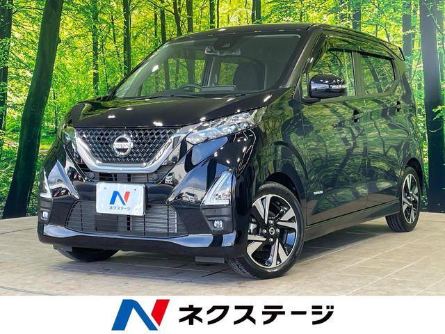 日産 デイズ