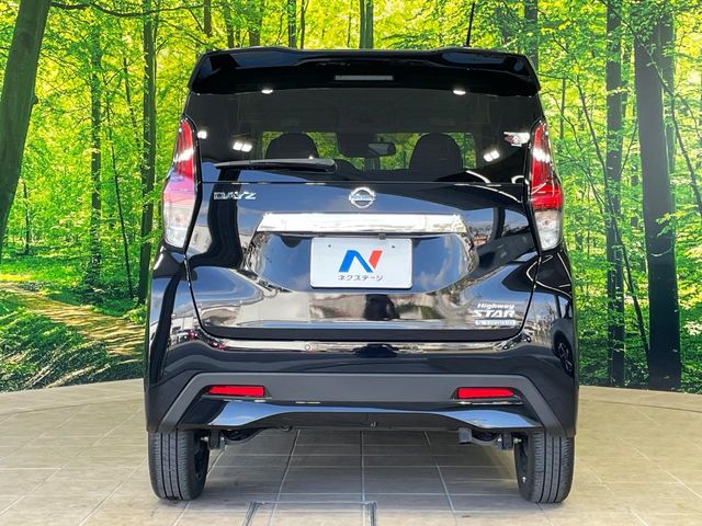 日産 デイズ