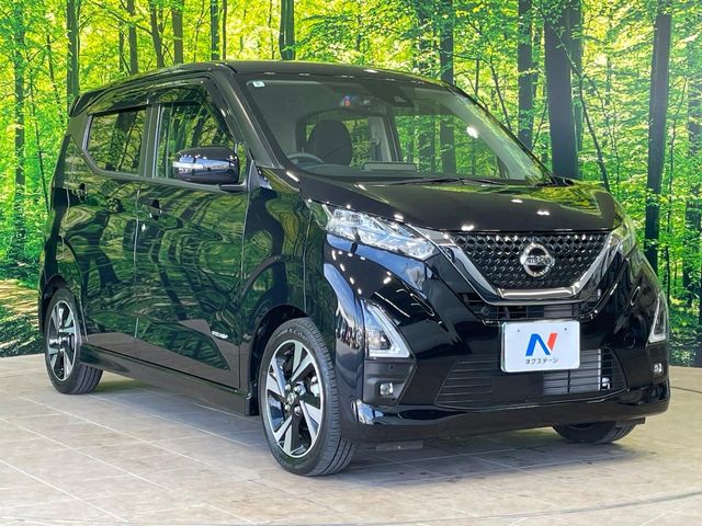 日産 デイズ