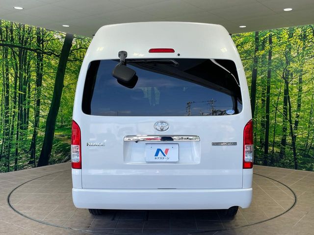 トヨタ ハイエース