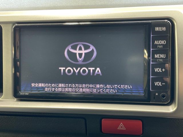 トヨタ ハイエース